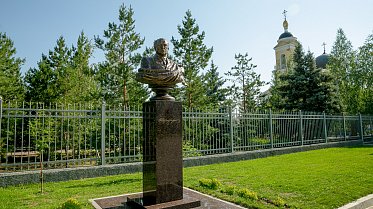 LХI заседание Ассоциации законодательных (представительных) органов государственной власти субъектов РФ Приволжского федерального округа